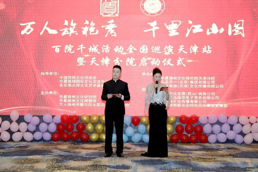 图片23.png