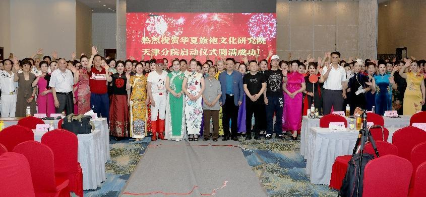图片24.png
