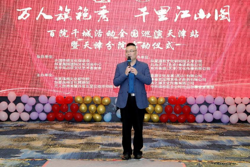 图片28.png