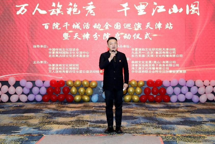 图片29.png