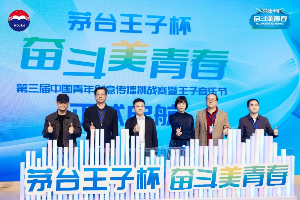 微信图片_20250418110356.png